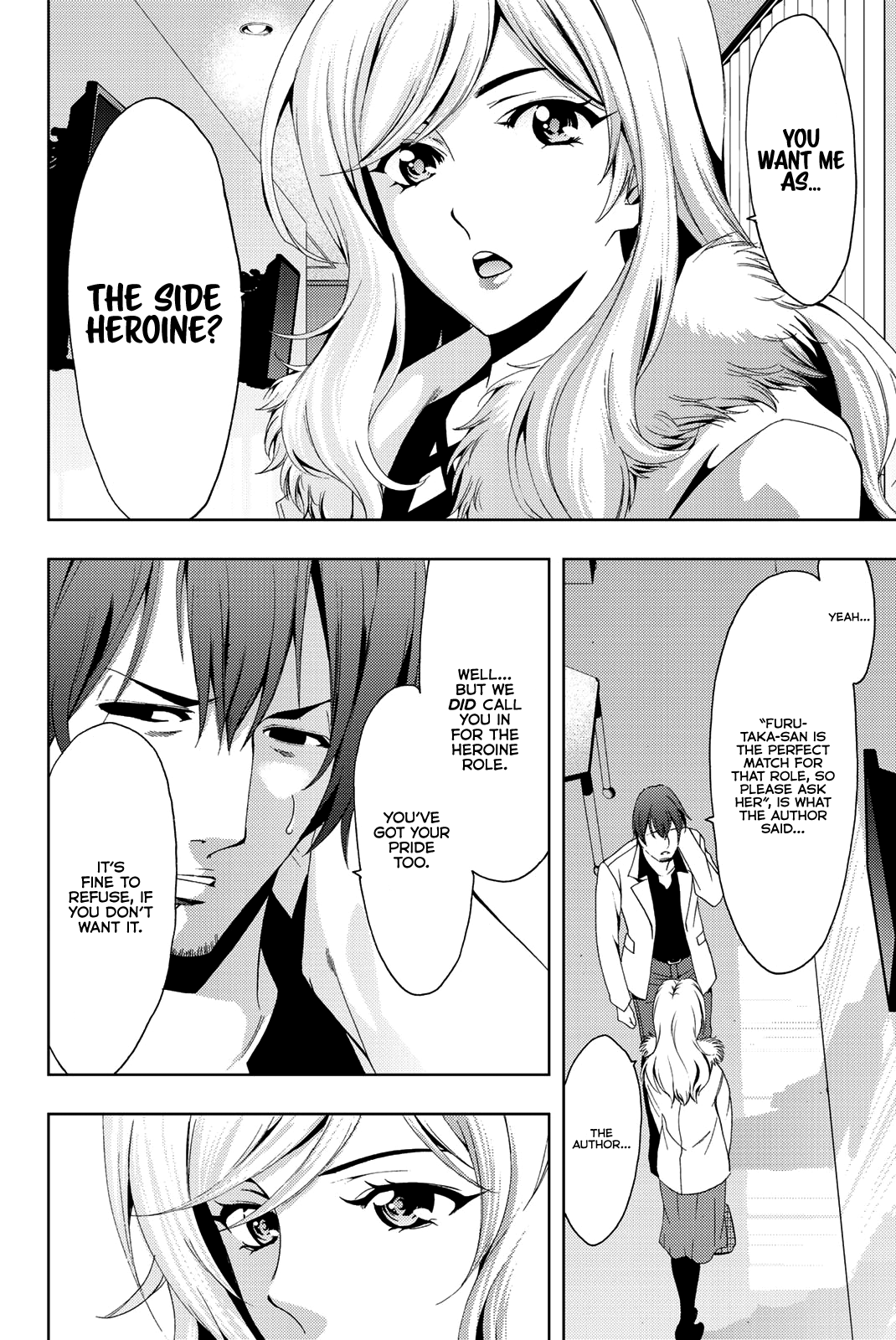 Hitman (Kouji Seo) Chapter 76 17